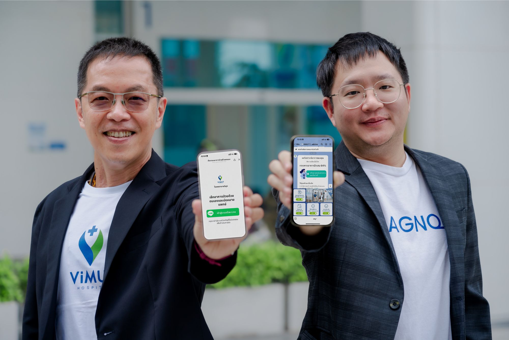 Agnos Health Collaborates with Vimut Hospital to Introduce AI for 24-hour Symptom Screening Before Treatment