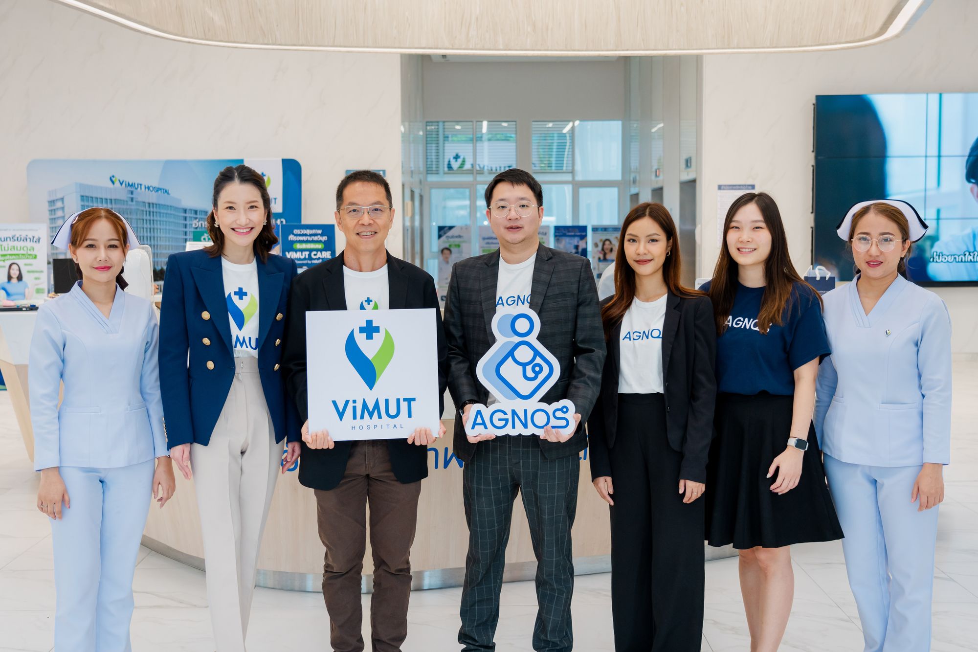 Agnos Health Collaborates with Vimut Hospital to Introduce AI for 24-hour Symptom Screening Before Treatment
