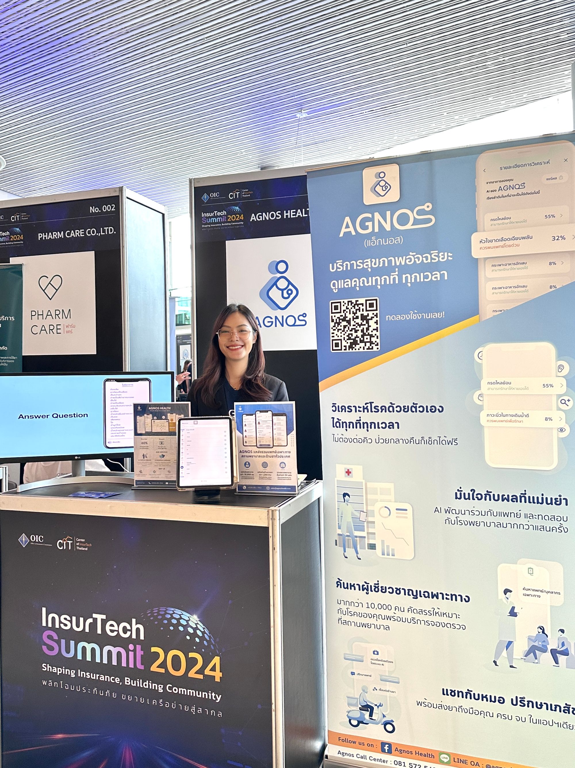 Agnos Health Joins the InsurTech Summit 2024 