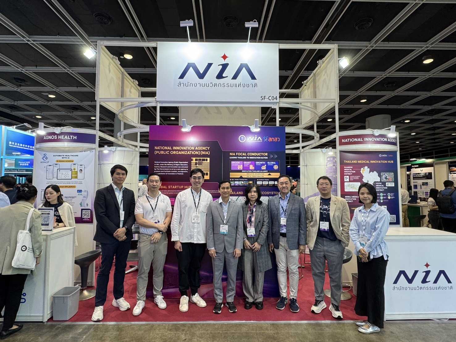 Agnos Health participates in the Asia Summit on Global Health 2025 and the Medical and Healthcare Fair in Hong Kong.