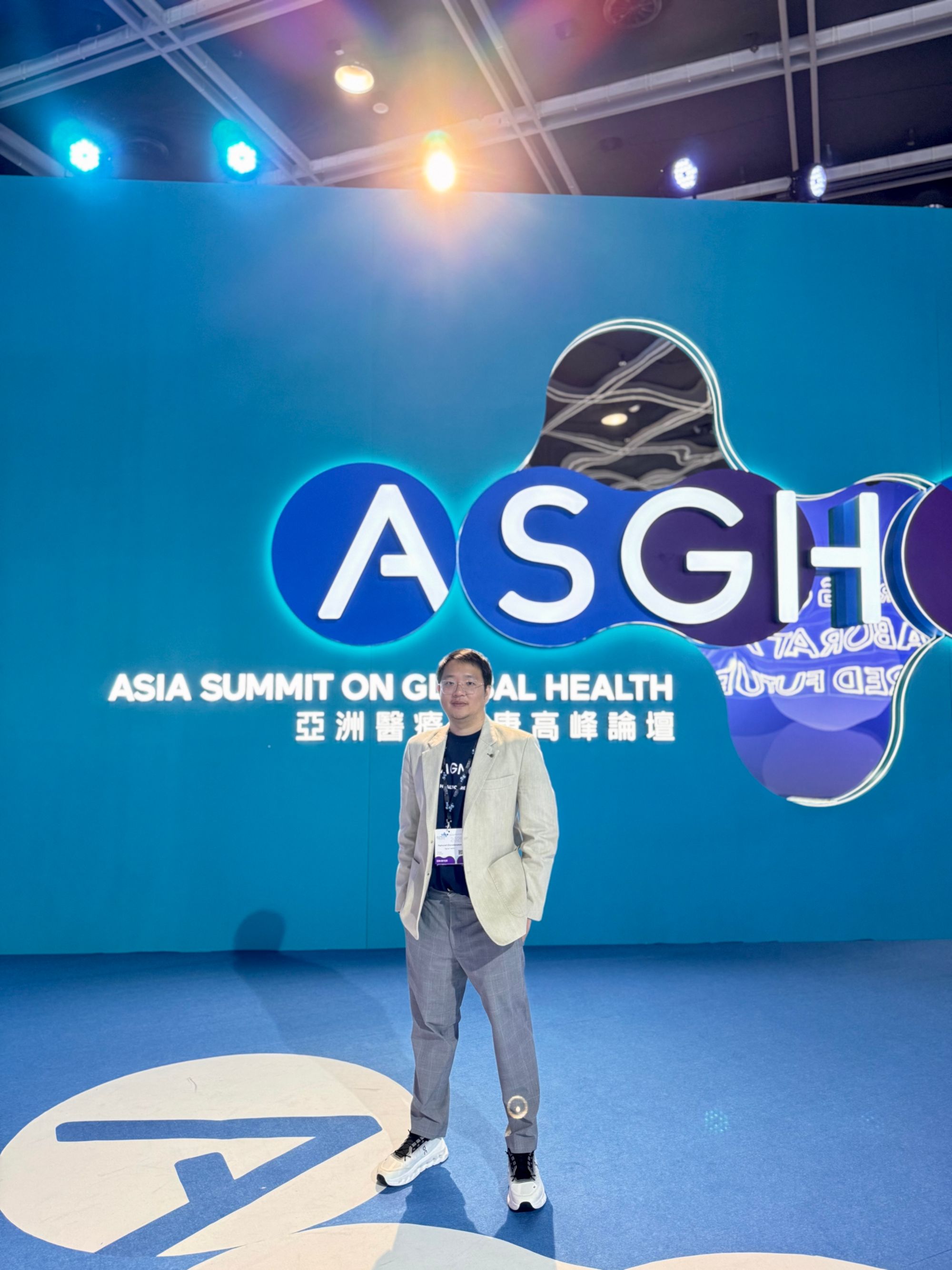 Agnos Health participates in the Asia Summit on Global Health 2025 and the Medical and Healthcare Fair in Hong Kong.