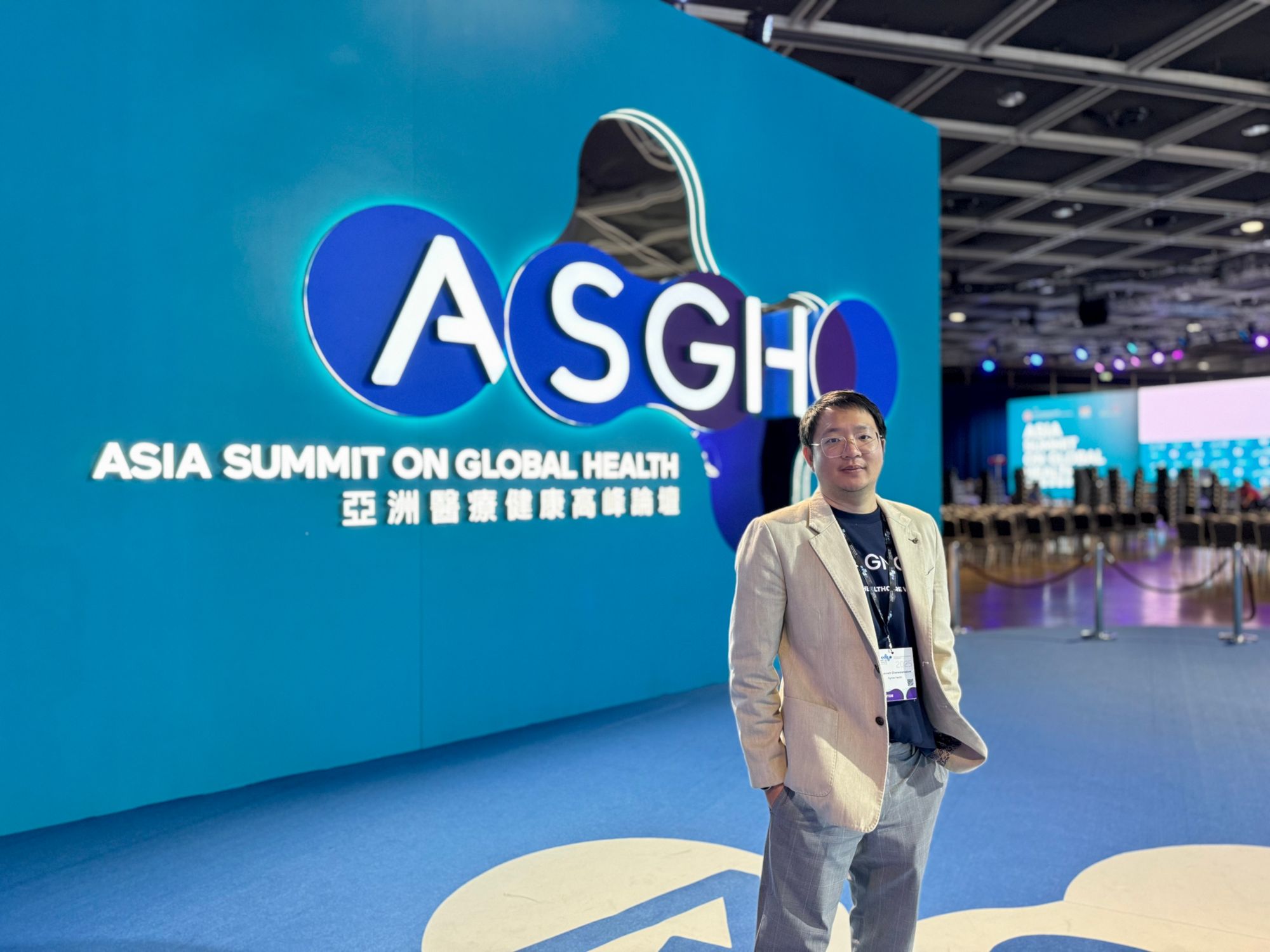Agnos Health participates in the Asia Summit on Global Health 2025 and the Medical and Healthcare Fair in Hong Kong.