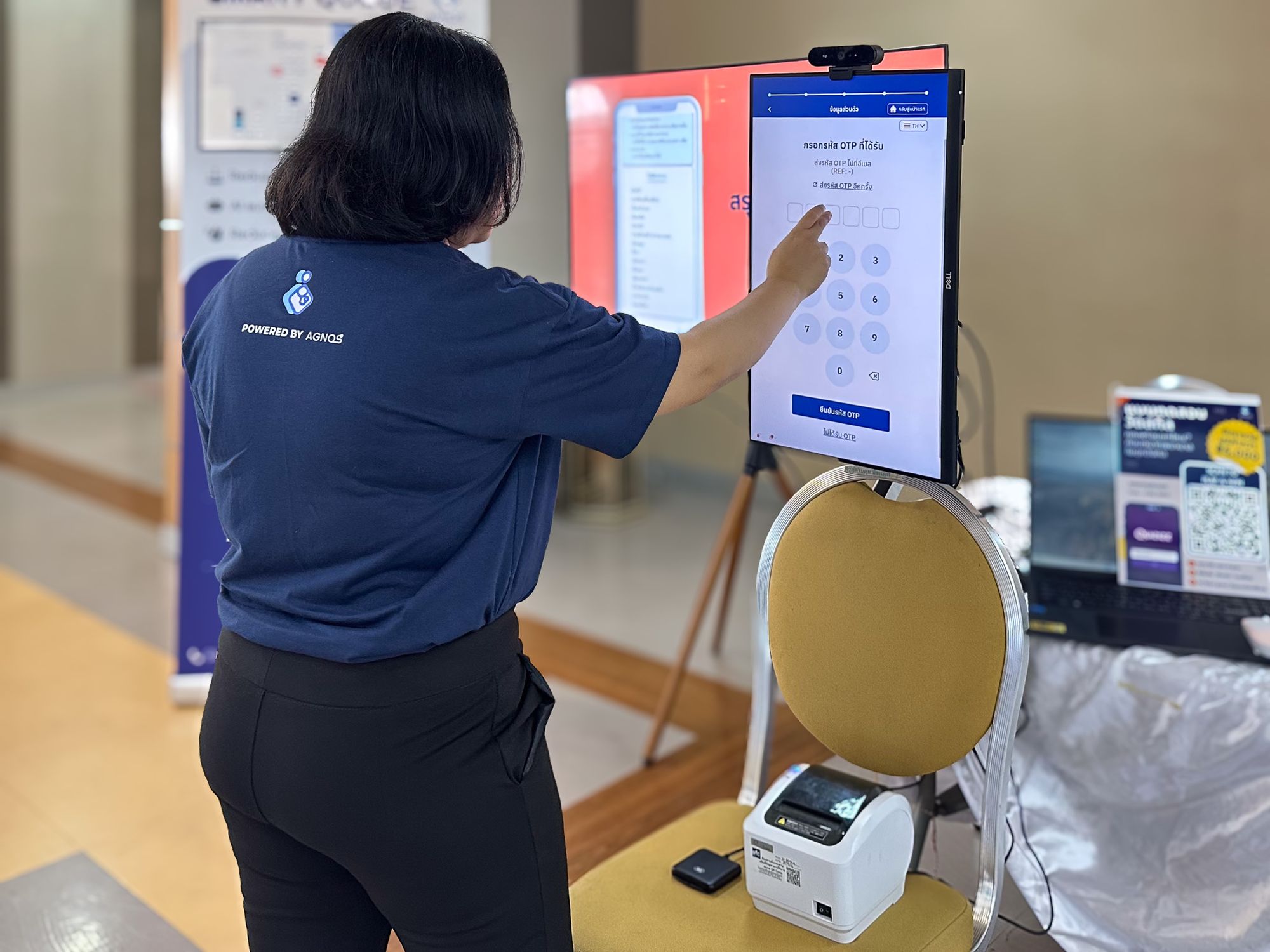 Agnos CEO Reveals Key “AI Health Care 2025” Trends at Community Nursing Leaders