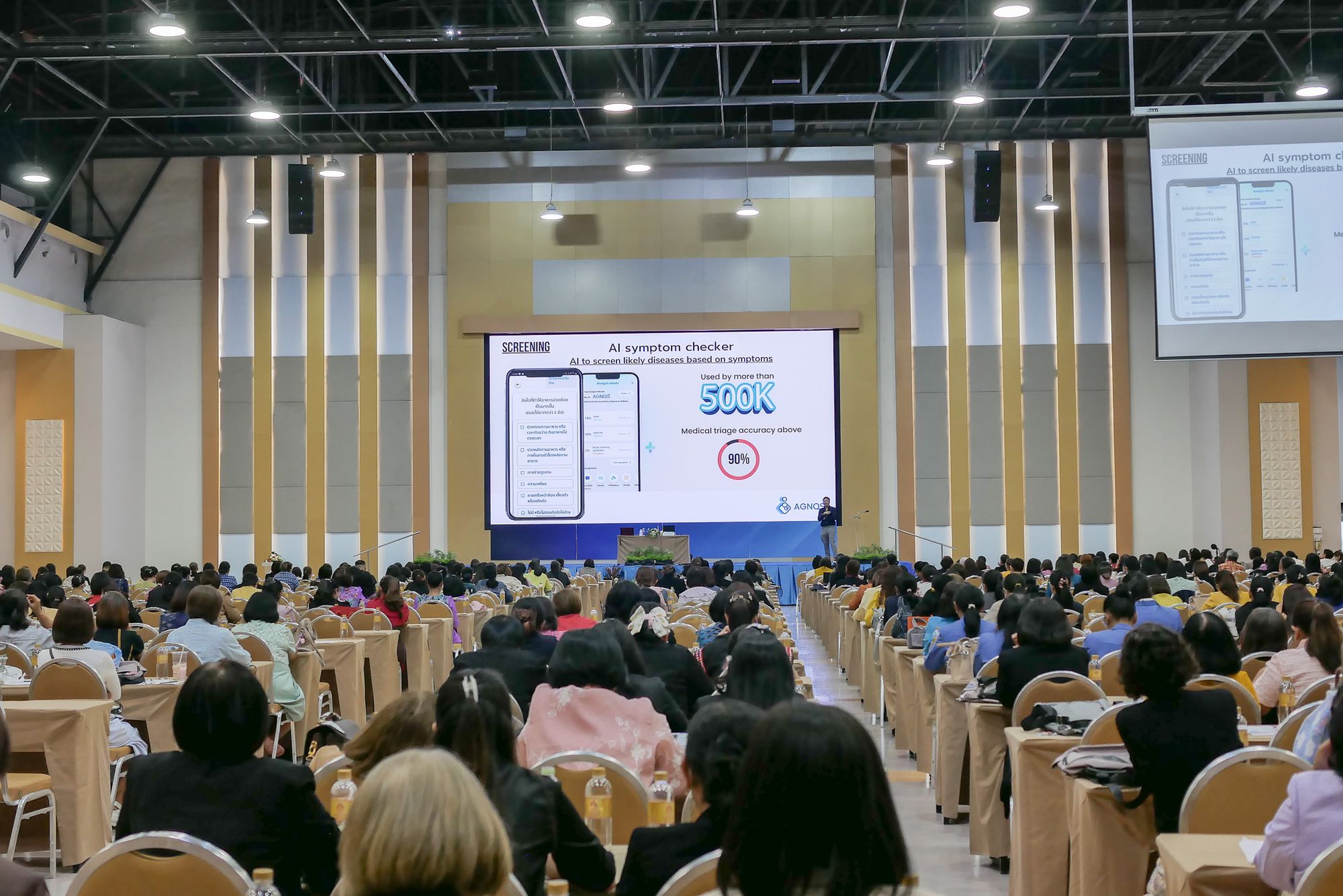 Agnos CEO Reveals Key “AI Health Care 2025” Trends at Community Nursing Leaders