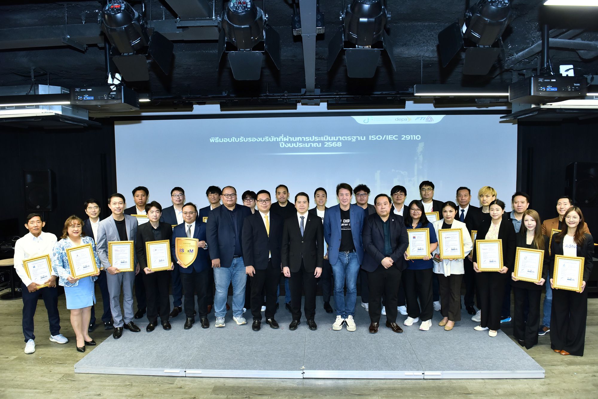 Agnos Achieves International Standard ISO/IEC 29110, Elevating Thai HealthTech to Global Excellence