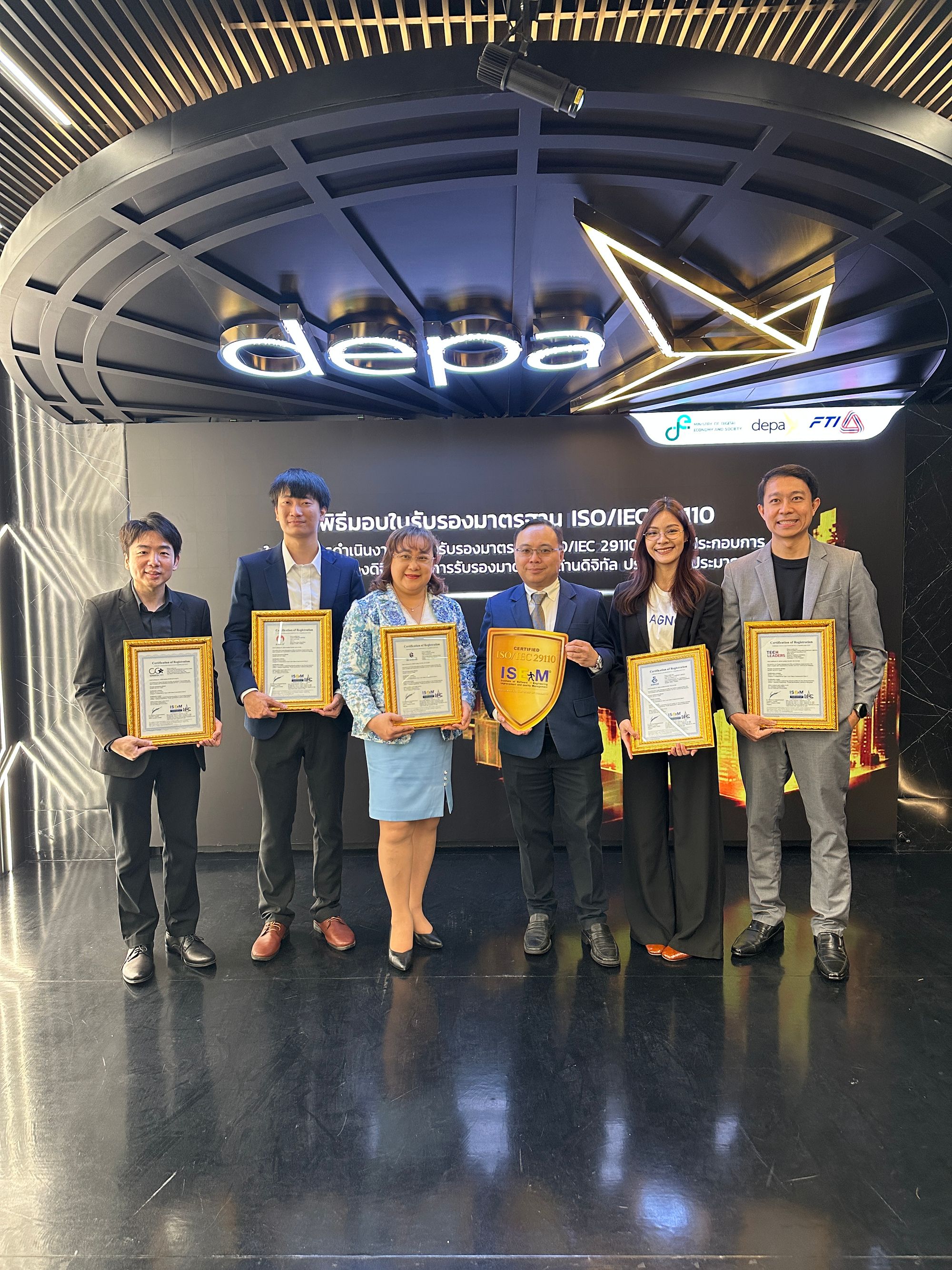 Agnos Achieves International Standard ISO/IEC 29110, Elevating Thai HealthTech to Global Excellence