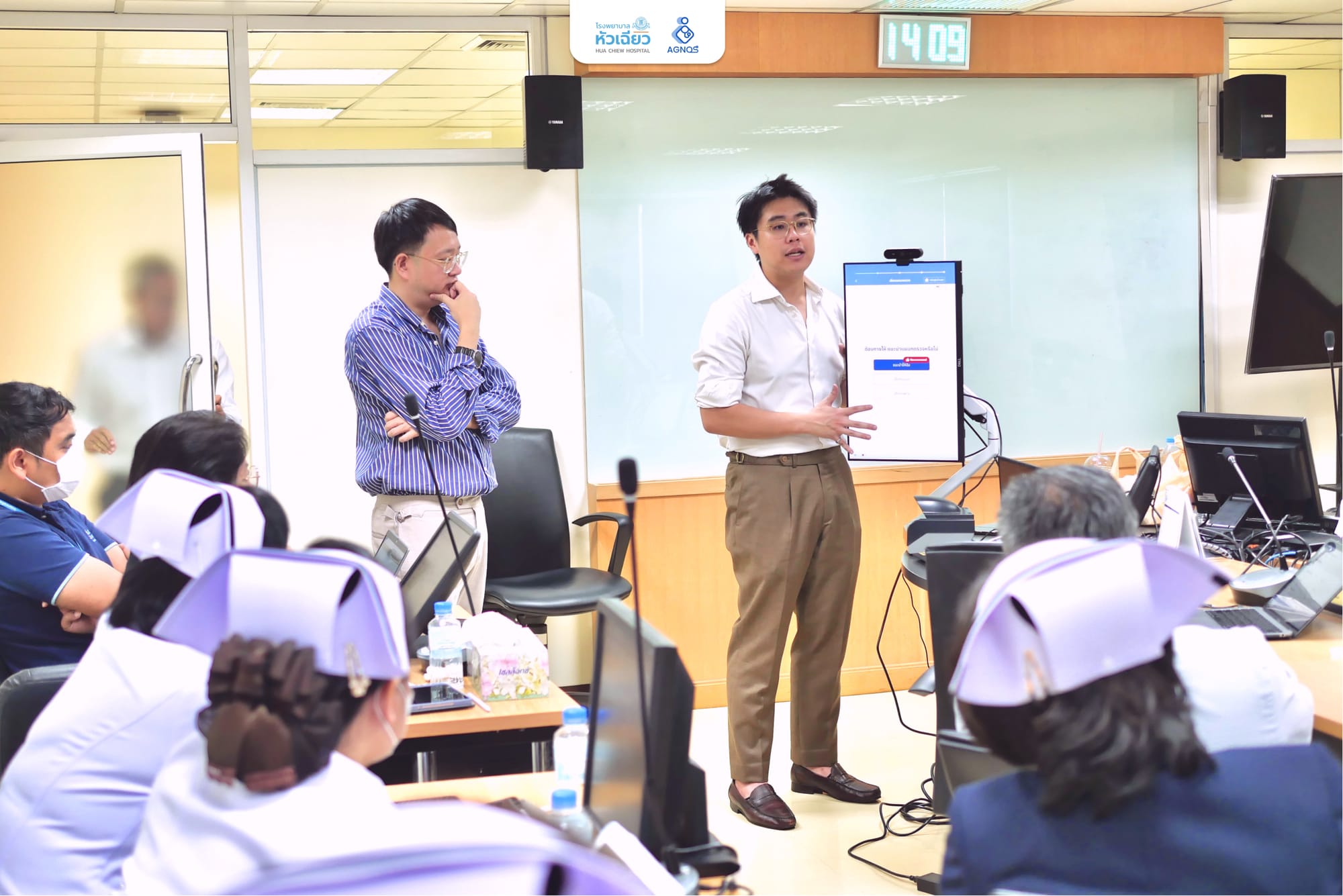 Agnos Partners with Hua Chiew Hospital to Elevate Care Standards and Reduce Wait Times with AI Technology