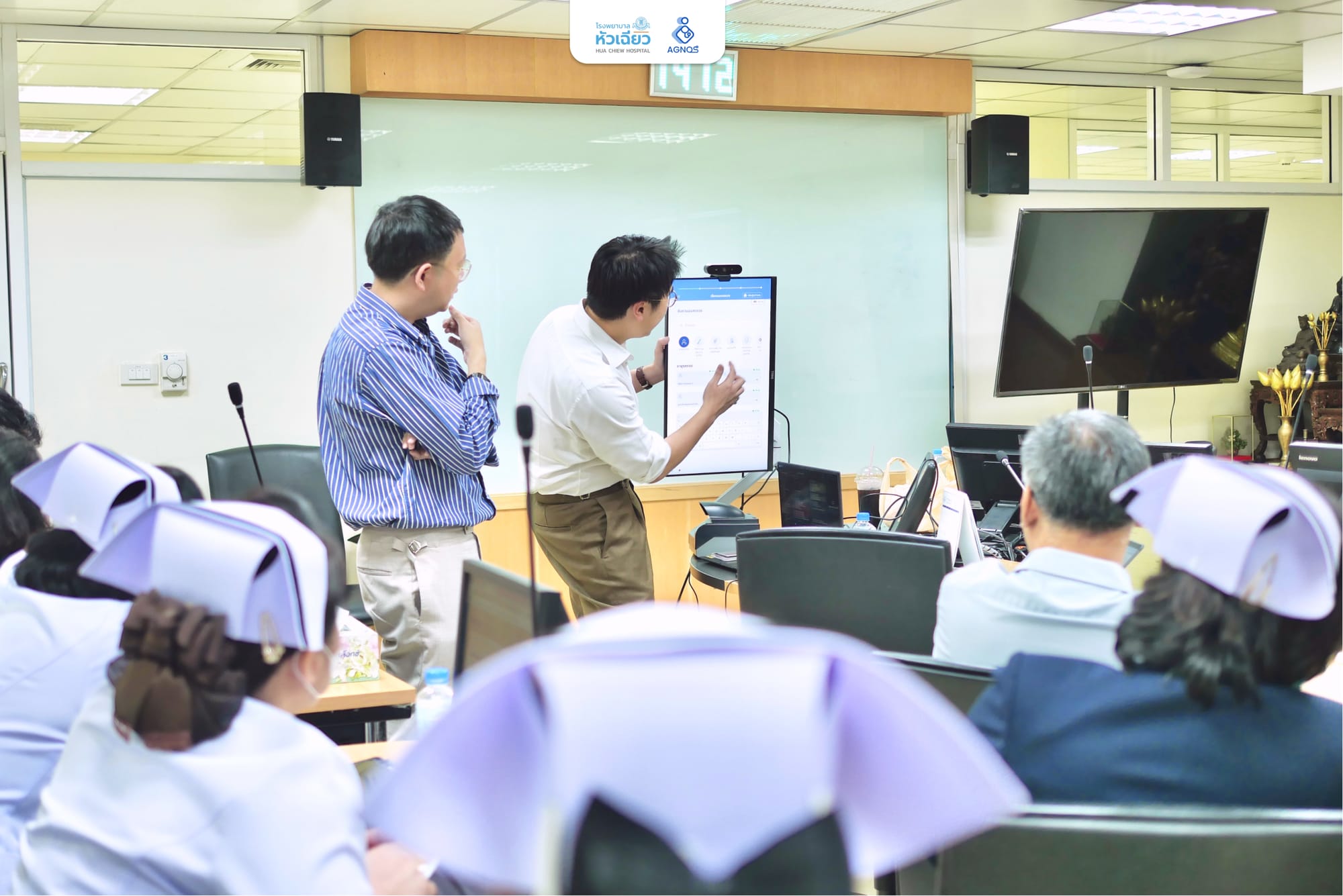 Agnos Partners with Hua Chiew Hospital to Elevate Care Standards and Reduce Wait Times with AI Technology