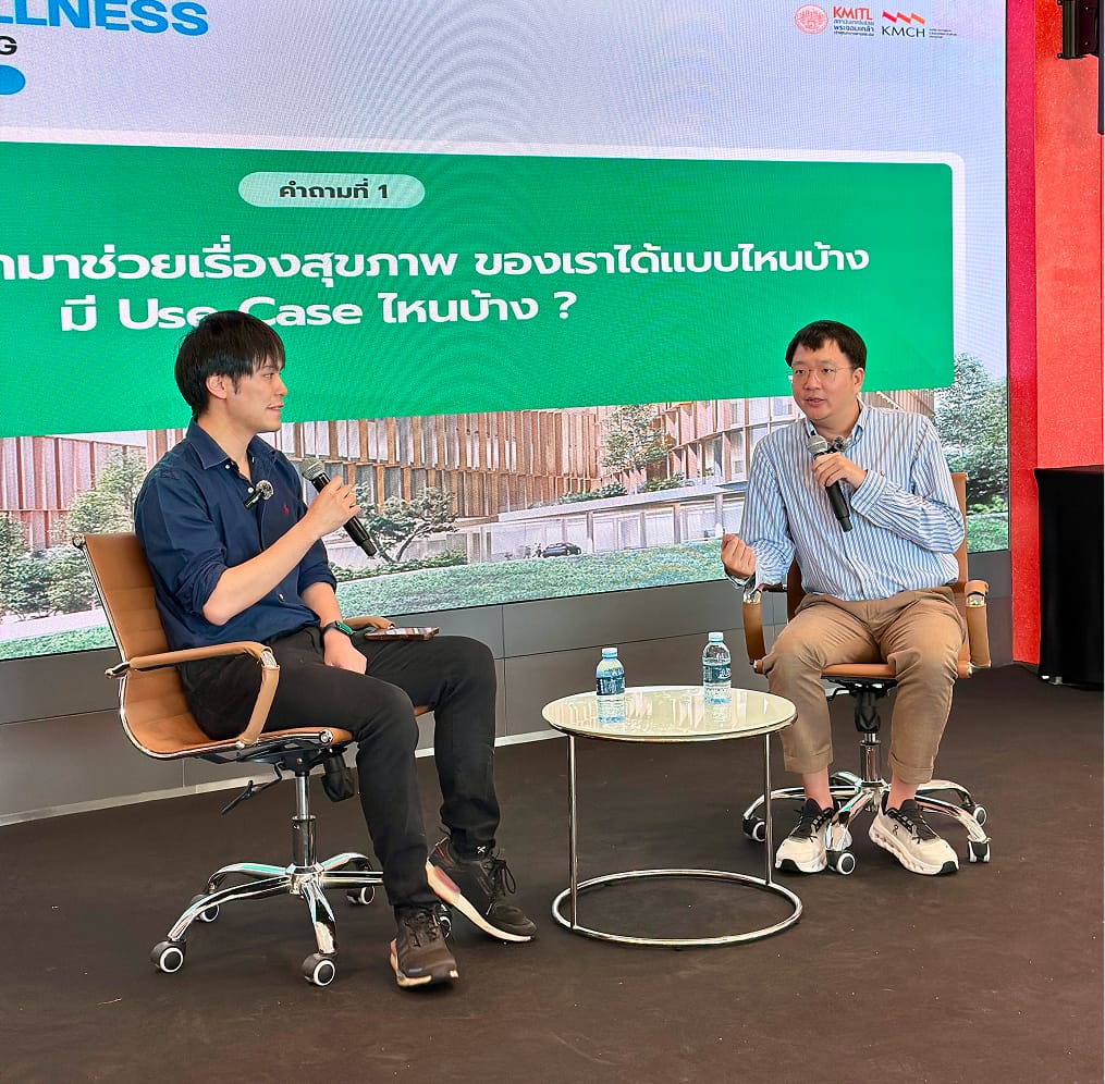 Agnos Joins AI for Better Health at King Mongkut Chaokhunthahan Hospital