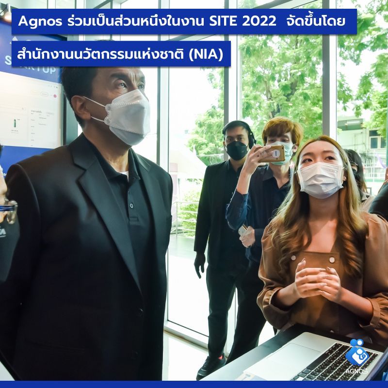 Agnos ร่วมเป็นส่วนหนึ่งในงาน  STARTUP x INNOVATION THAILAND EXPO 2022
