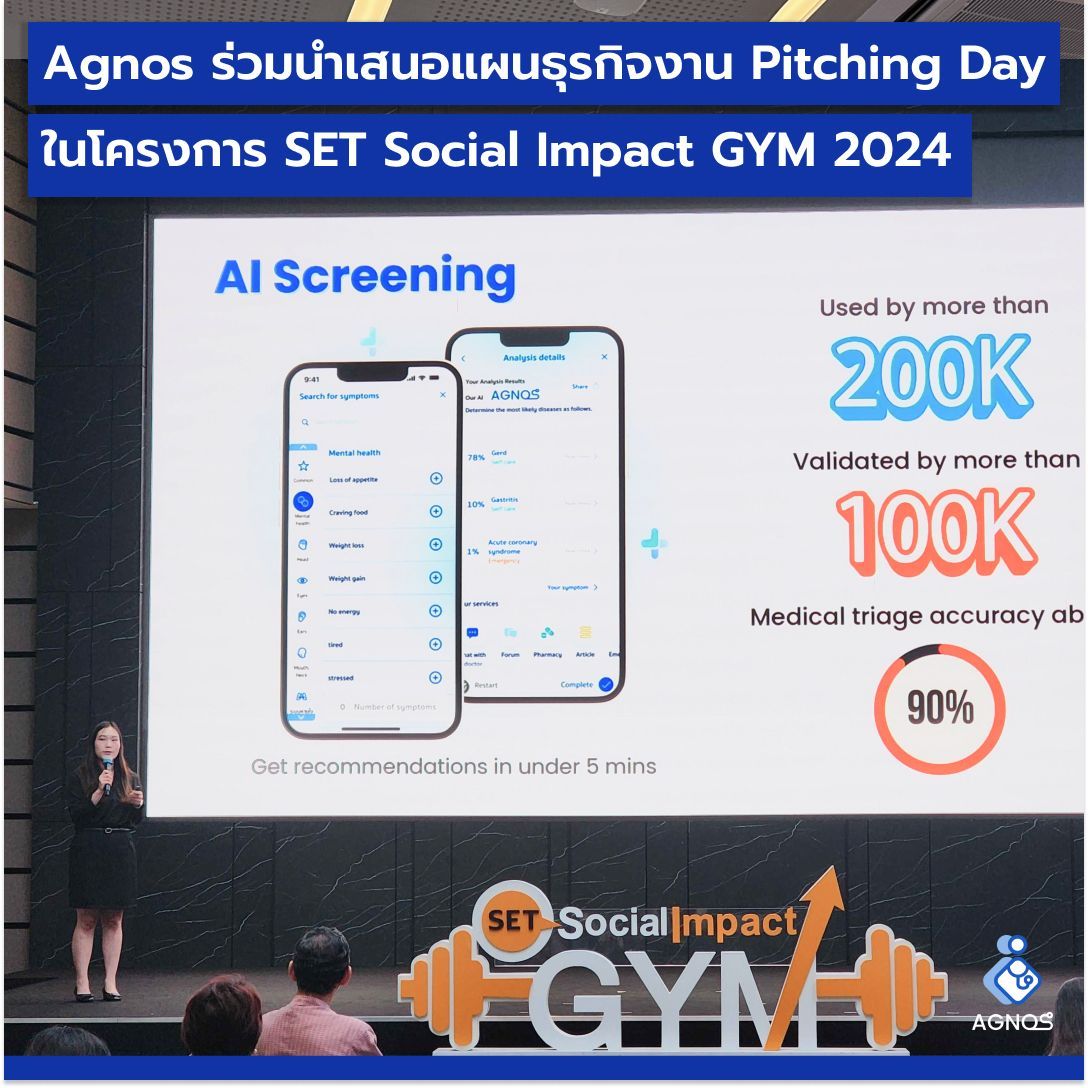 Agnos participated in presenting its business plan at the Pitching Day event in the SET Social Impact GYM 2024 program