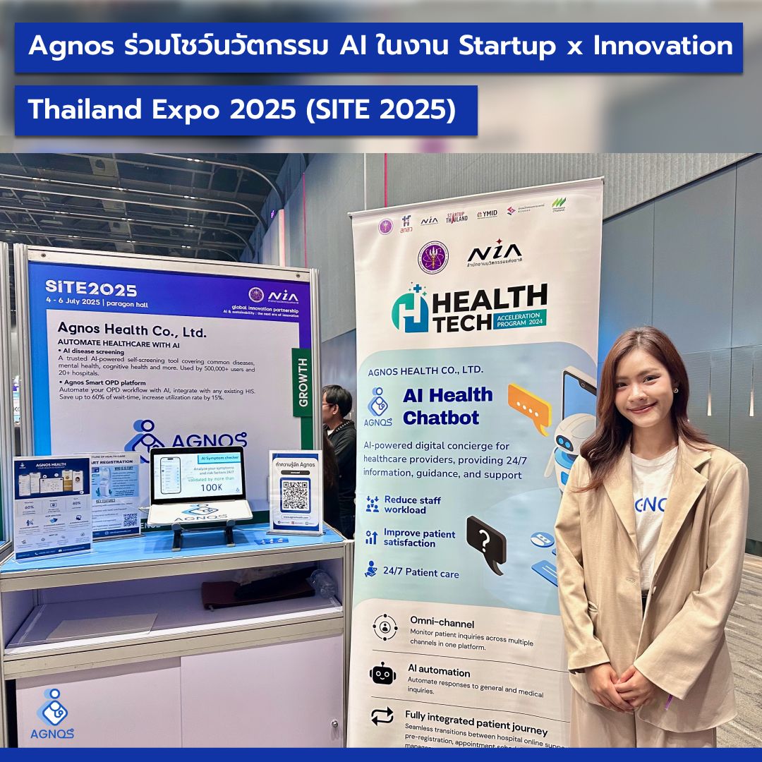 Agnos Showcases AI Innovation at Startup x Innovation Thailand Expo 2025 (SITE 2025)