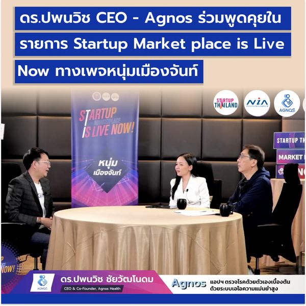 Agnos health x Startup Thailand