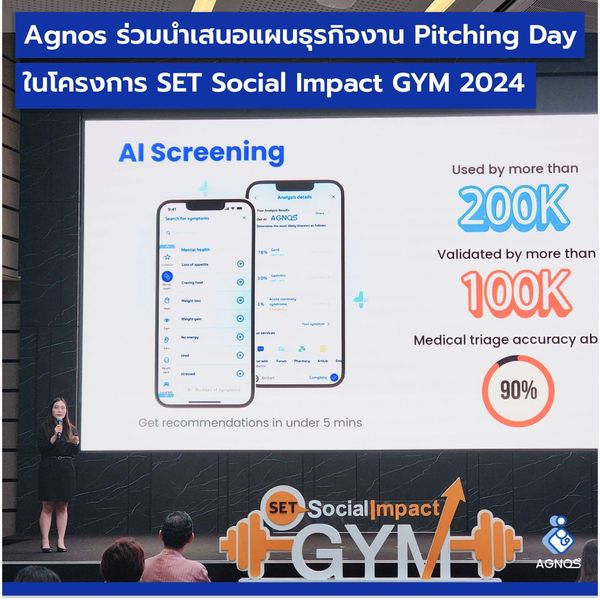 Agnos participated in presenting its business plan at the Pitching Day event in the SET Social Impact GYM 2024 program
