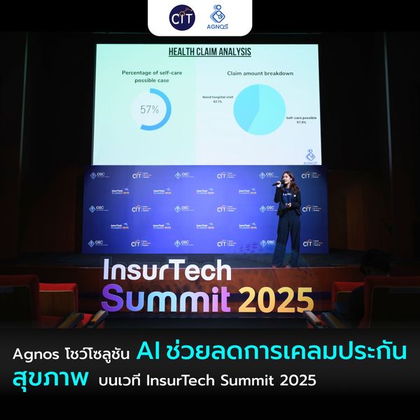 Agnos Health Showcases AI Solution to Reduce Health Insurance Claims at InsurTech Summit 2025